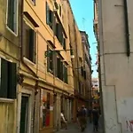 La Guglia Mit Wi-fi By Interhome Appartement Venetië